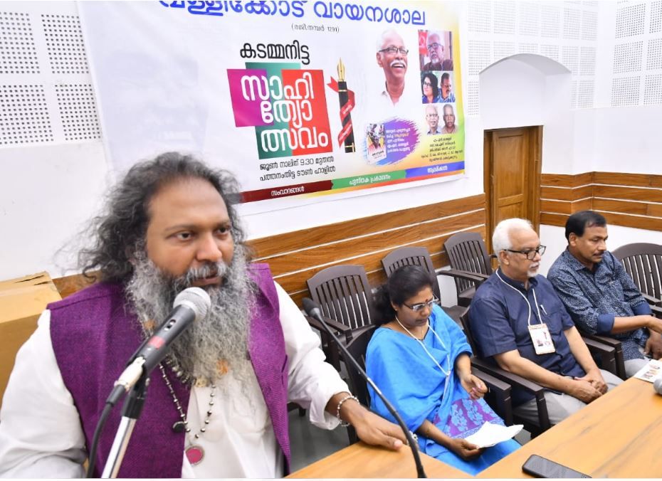 കടമ്മനിട്ട മലയാള കവിതയിൽ മാറ്റത്തിന്റെ തീക്കാറ്റ് വിതച്ച കാവ്യപ്രതിഭ : ജിതേഷ്‌ജി