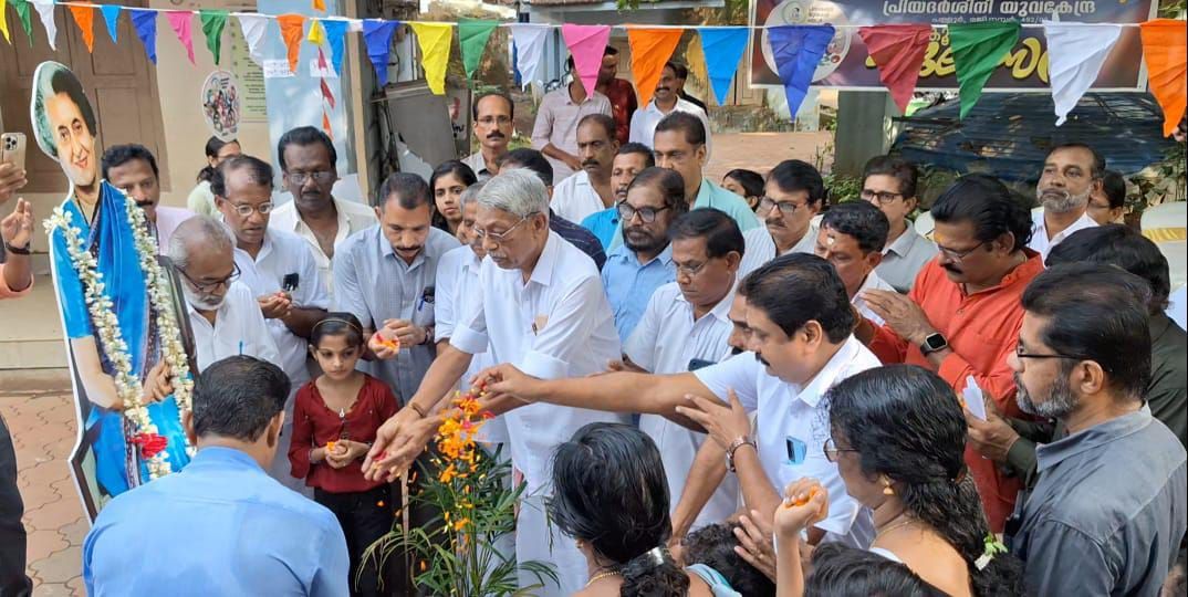 പ്രിയദർശിനി യുവകേന്ദ്ര: മയ്യഴി മേളം സ്കൂൾ കലോത്സവത്തിനു തുടക്കം