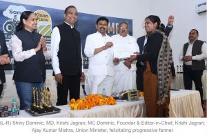 Hon'ble Minister of State for Home Affairs Ajay Kumar Mishra Felicitates Millionaire Farmers at ‘MFOI Samridh Kisan Utsav’ in Lakhimpur, UP