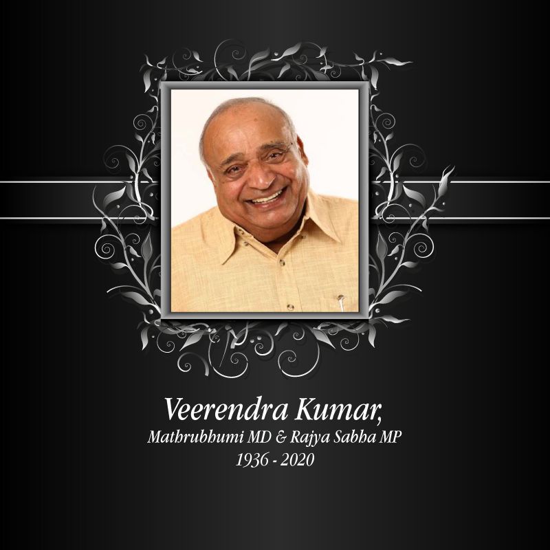 veerendra-kumar-1