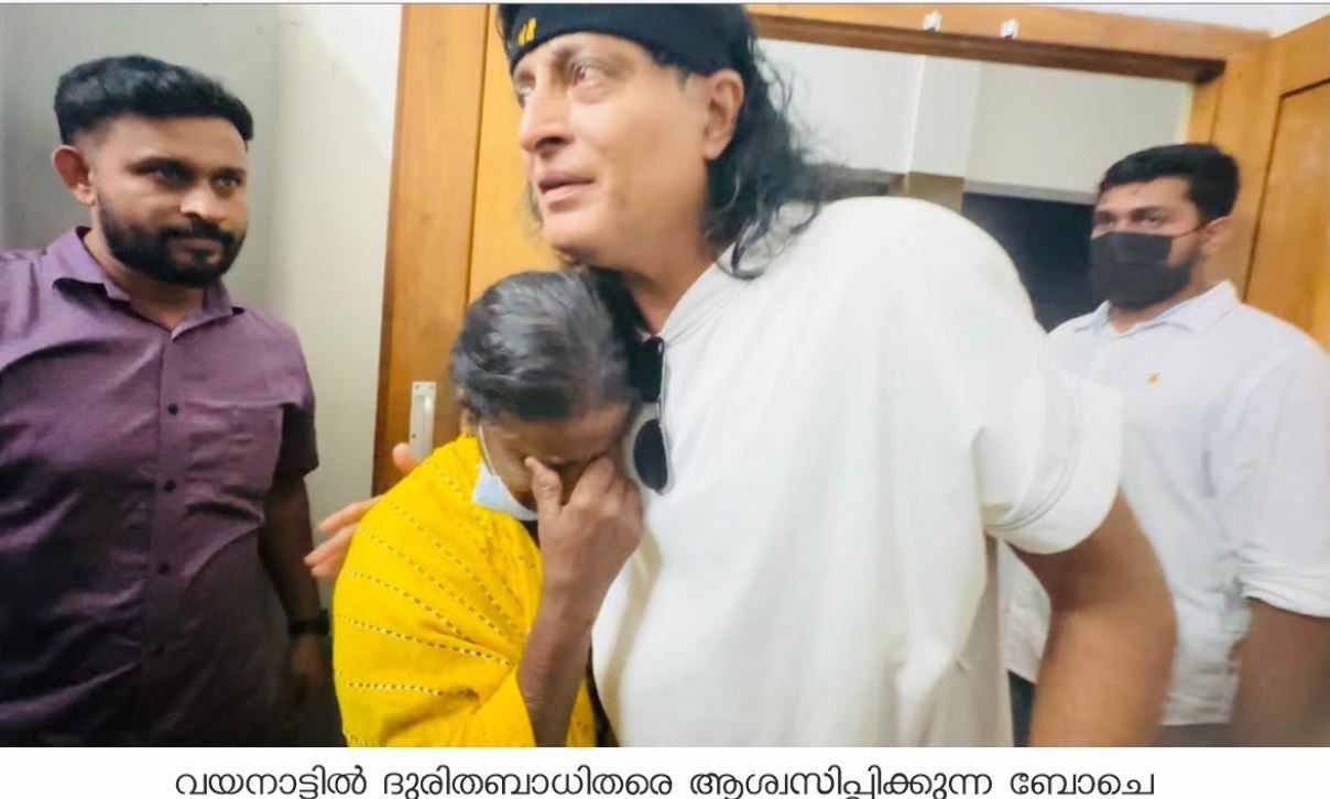 100 കുടുംബങ്ങള്‍ക്ക് വീട് വെക്കാന്‍ ബോചെ സൗജന്യമായി ഭൂമി നല്‍കും