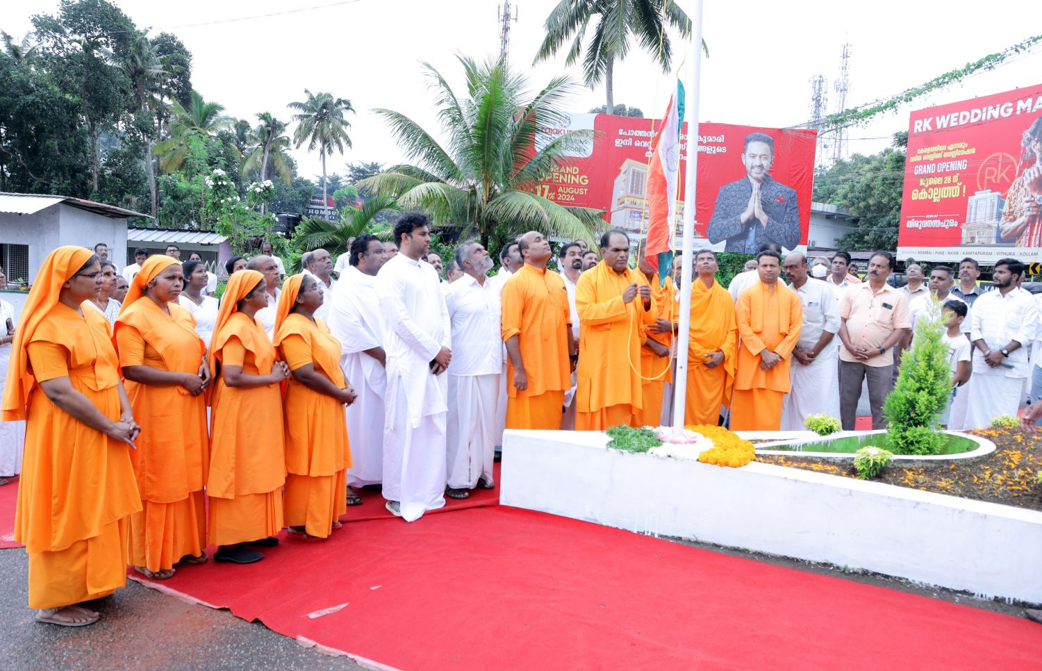 'ഹര്‍ ഘര്‍ തിരംഗ' ക്യാമ്പയിനില്‍ പങ്കാളിയായി ശാന്തിഗിരി ആശ്രമവും.