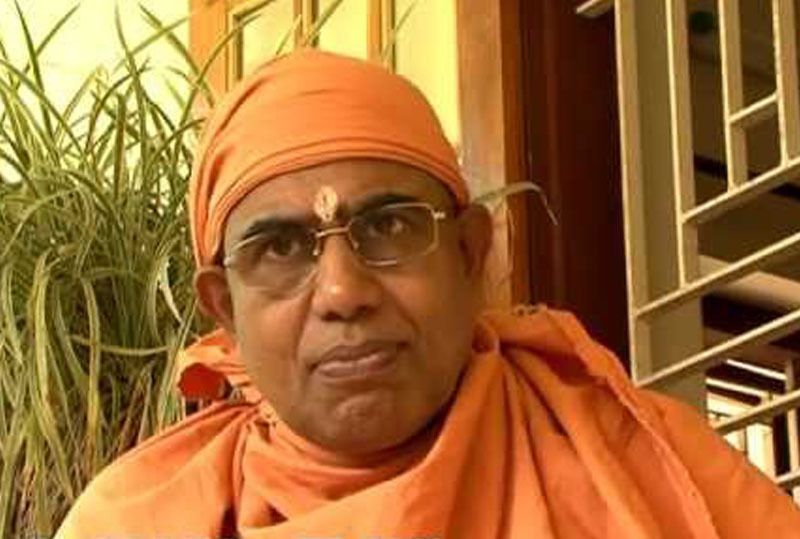 swami-nirmalanandagiri