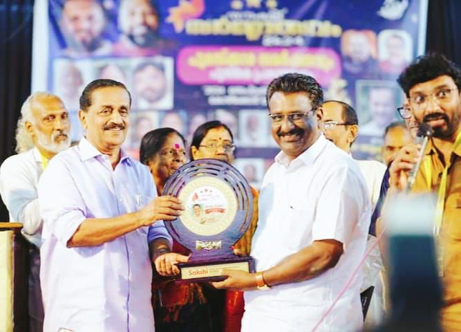 സാക്ഷിയുടെ 2024 ലെ സോഷ്യൽ പെർഫോമർ അവാർഡ് കരീം  പന്നിത്തടം ഏറ്റുവാങ്ങി