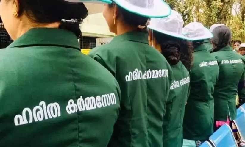 ഹരിതകര്‍മ സേനക്ക് 10,000 രൂപ വരുമാനം ഉറപ്പാക്കും -മന്ത്രി