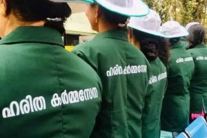 ഹരിതകര്‍മ സേനക്ക് 10,000 രൂപ വരുമാനം ഉറപ്പാക്കും -മന്ത്രി