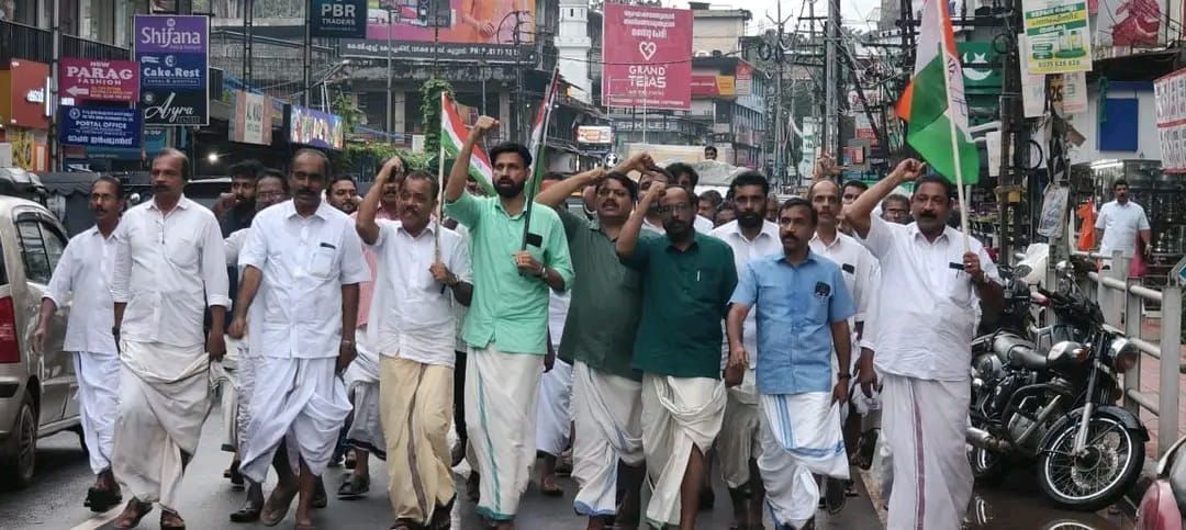 എ.ഡി. എമ്മിൻ്റെ മരണം - പി.പി. ദിവ്യ രാജി വെക്കണം - കുറ്റ്യാടിയിൽ കോൺഗ്രസ് പ്രതിഷേധം