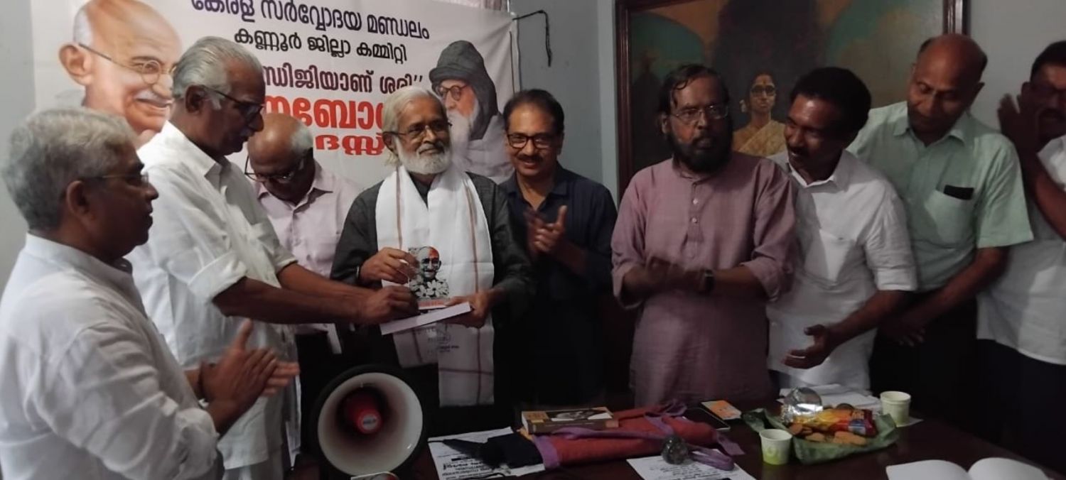 ഇടതു പക്ഷം വലത്തോട്ടേക്ക് ചായുന്നു: വിജയരാഘവൻ ചേലിയ