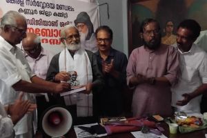 ഇടതു പക്ഷം വലത്തോട്ടേക്ക് ചായുന്നു: വിജയരാഘവൻ ചേലിയ