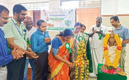 വർക്കല ജില്ലാ ആയുർവേദ ആശുപത്രിയിൽ ദേശീയ ആയുർവേദ ദിനാചരണം