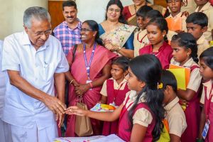 എല്ലാ കുഞ്ഞുങ്ങള്‍ക്കും ഏറ്റവും സ്‌നേഹത്തോടെ ശിശുദിന ആശംസകള്‍ നേരുന്നു. : പിണറായി വിജയൻ