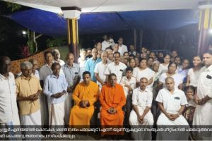 ഗുരുവിന്റെ ജന്മഗൃഹം അനുഭൂതിയുടെ ഉറവിടം : സ്വാമി ചൈതന്യ ജ്ഞാന തപസ്വി