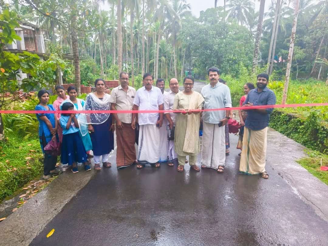 കായക്കൊടിഗ്രാമപഞ്ചായത്ത് 15 ലക്ഷം രൂപ വകയിരുത്തി