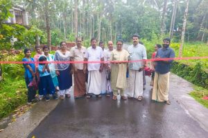 കായക്കൊടിഗ്രാമപഞ്ചായത്ത് 15 ലക്ഷം രൂപ വകയിരുത്തി