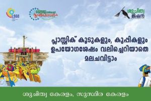 ഇരുമുടിക്കെട്ടുമായി വരുന്ന എല്ലാവർക്കും ദർശനം