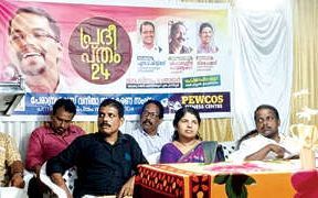 ‘പ്രദീപൻ ആധുനികതയുടെ അതിർവരമ്പുകൾക്ക് കുറുകെ നടന്ന എഴുത്തുകാരൻ’