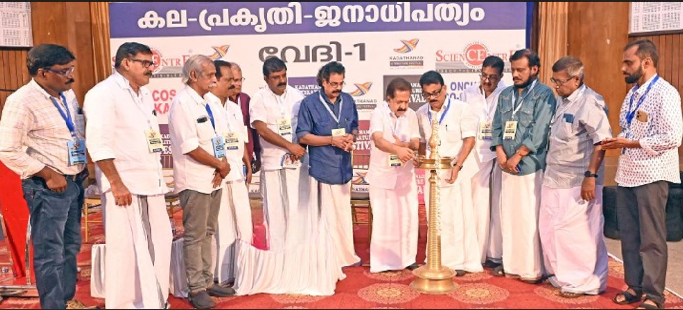 എല്ലാവർക്കും നീതി നൽകാൻകഴിയുന്ന ഒരു മഹത്തായ കാലഘട്ടത്തെക്കുറിച്ച് നാം ആലോചിക്കേണ്ടതുണ്ട് : മുൻ പ്രതിപക്ഷനേതാവ് രമേശ് ചെന്നിത്തല