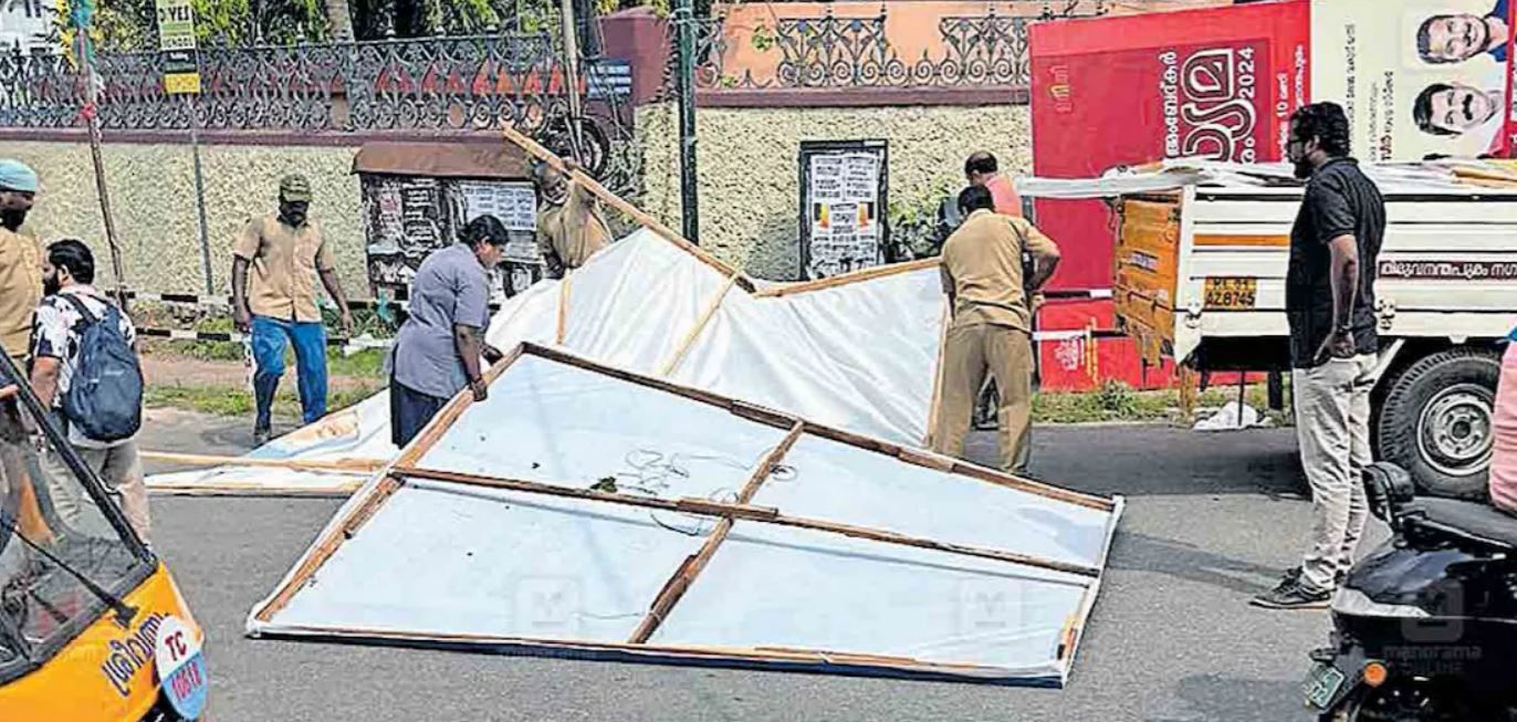 ‘കൂലിത്തല്ലുകാർ കാത്തിരിക്കട്ടെ, ശക്തി കാണാന്‍ പോകുന്നേയുള്ളൂ’: സർക്കാരിനെ അഭിനന്ദിച്ച് ഹൈക്കോടതി