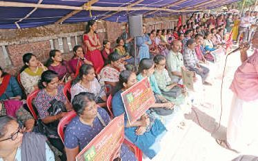 എൻ.എച്ച്.എം. ജീവനക്കാർ പണിമുടക്കി; ആസ്പത്രികളിലെ സേവനം തടസ്സപ്പെട്ടു