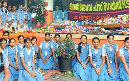 കുട്ടികൾ കൈമാറും പ്രത്യാശയുടെയും കാരുണ്യത്തിന്റെയും സമ്മാനങ്ങൾ