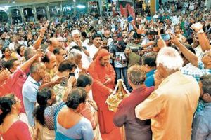 അഖിലഭാരത ഭാഗവത സത്രത്തിന് ചമ്മനാട് തിരിതെളിഞ്ഞു