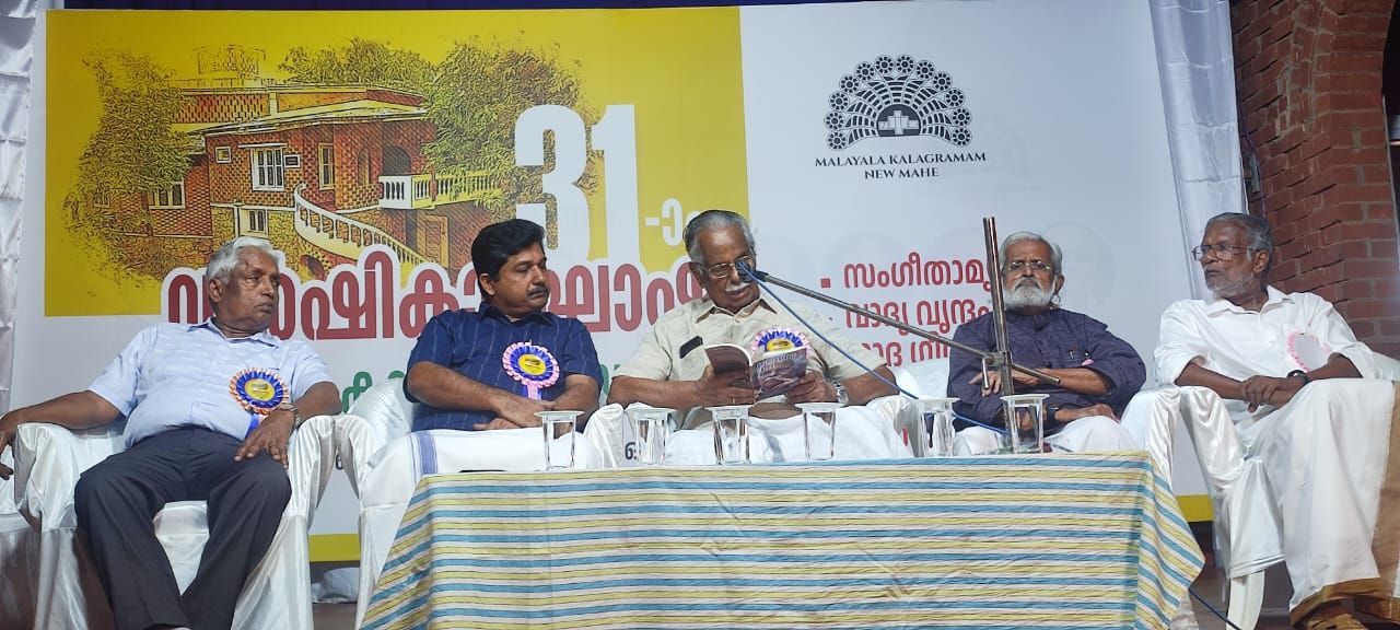 എ.പി.കുഞ്ഞിക്കണ്ണൻ: സ്വപ്നങ്ങളത്രയും സാക്ഷാത്ക്കരിച്ച മനുഷ്യൻ: ടി.പത്മനാഭൻ