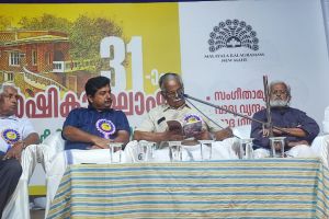 എ.പി.കുഞ്ഞിക്കണ്ണൻ: സ്വപ്നങ്ങളത്രയും സാക്ഷാത്ക്കരിച്ച മനുഷ്യൻ: ടി.പത്മനാഭൻ