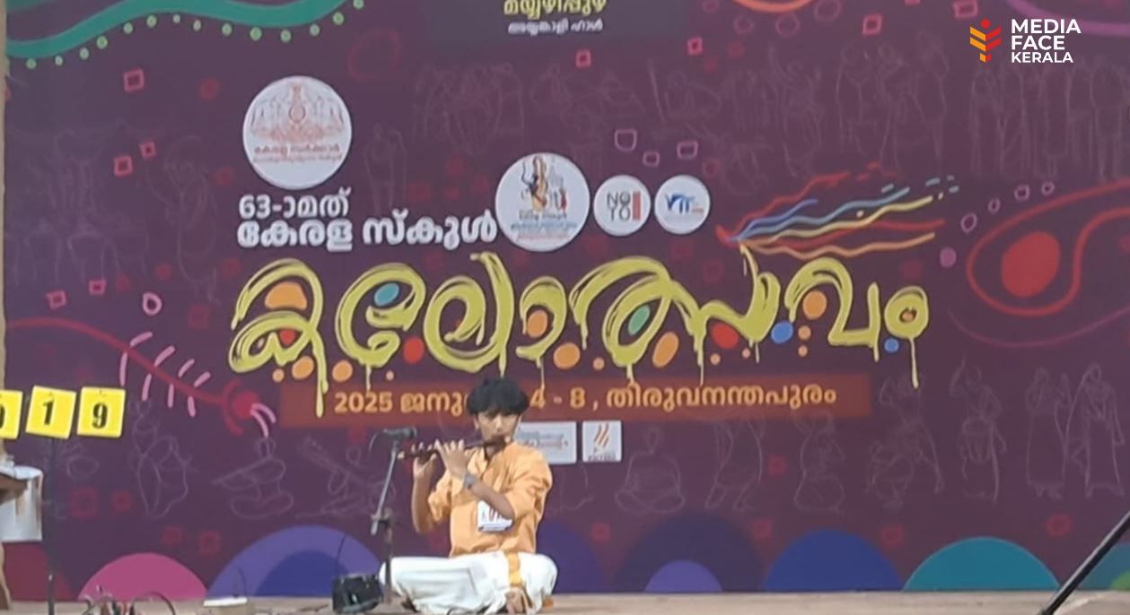 സംസ്ഥാനകലോത്സവം 2025 ; ഓംജിത്ത് സുരാഗ് ചോമ്പാല   താരത്തിളക്കത്തിൽ