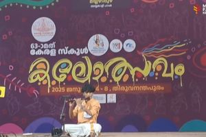 സംസ്ഥാനകലോത്സവം 2025 ; ഓംജിത്ത് സുരാഗ് ചോമ്പാല   താരത്തിളക്കത്തിൽ