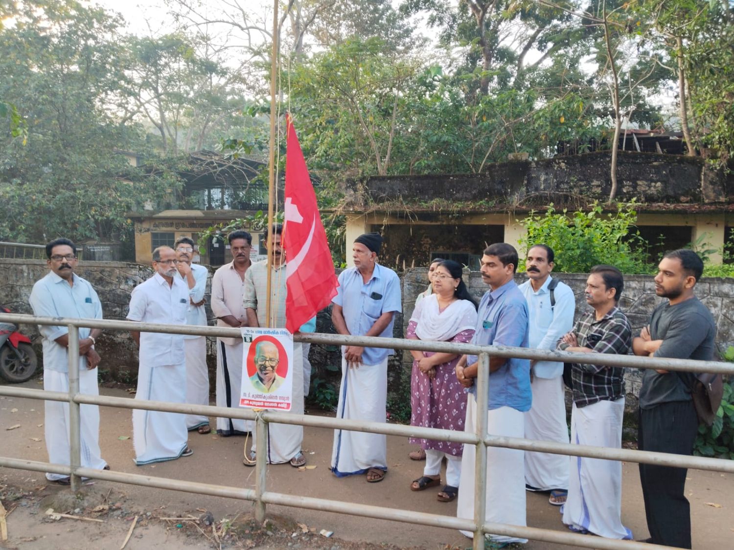 ടി കുഞ്ഞികൃഷ്ണൻ നമ്പ്യാർ ചരമവാർഷികം