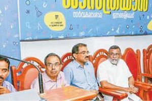 ശാസ്ത്രയാൻ അടുത്തവർഷം മുതൽ ഒരാഴ്ച; ഡോ. പി. രവീന്ദ്രൻ