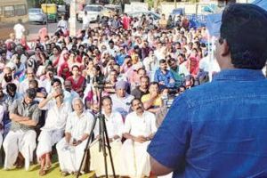 കേരളത്തിലെ ജനകീയ വിദ്യാഭ്യാസനയം ലോകത്തിന് മാതൃക -എം.സ്വരാജ്