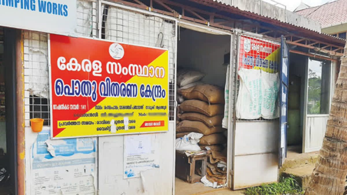 റേഷന്‍ വ്യാപാരികള്‍ സമരത്തില്‍; ആഹാരംമുട്ടിച്ചാല്‍ നടപടിയെന്ന് മന്ത്രി