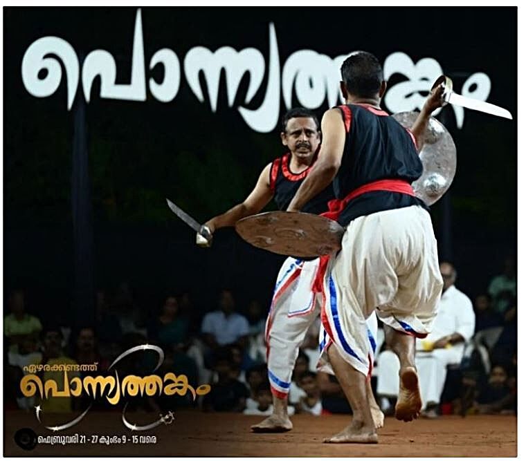 രണനായകരുടെ പടനിലത്ത് ഇനി അഗ്നി ചിതറും പോരാട്ടം :ചാലക്കര പുരുഷു