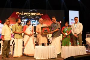 പ്രാണൻ പിടഞ്ഞ മണ്ണിൽ ഓർമ്മകൾക്ക് വീരവണക്കം.. ;ചാലക്കര പുരുഷു