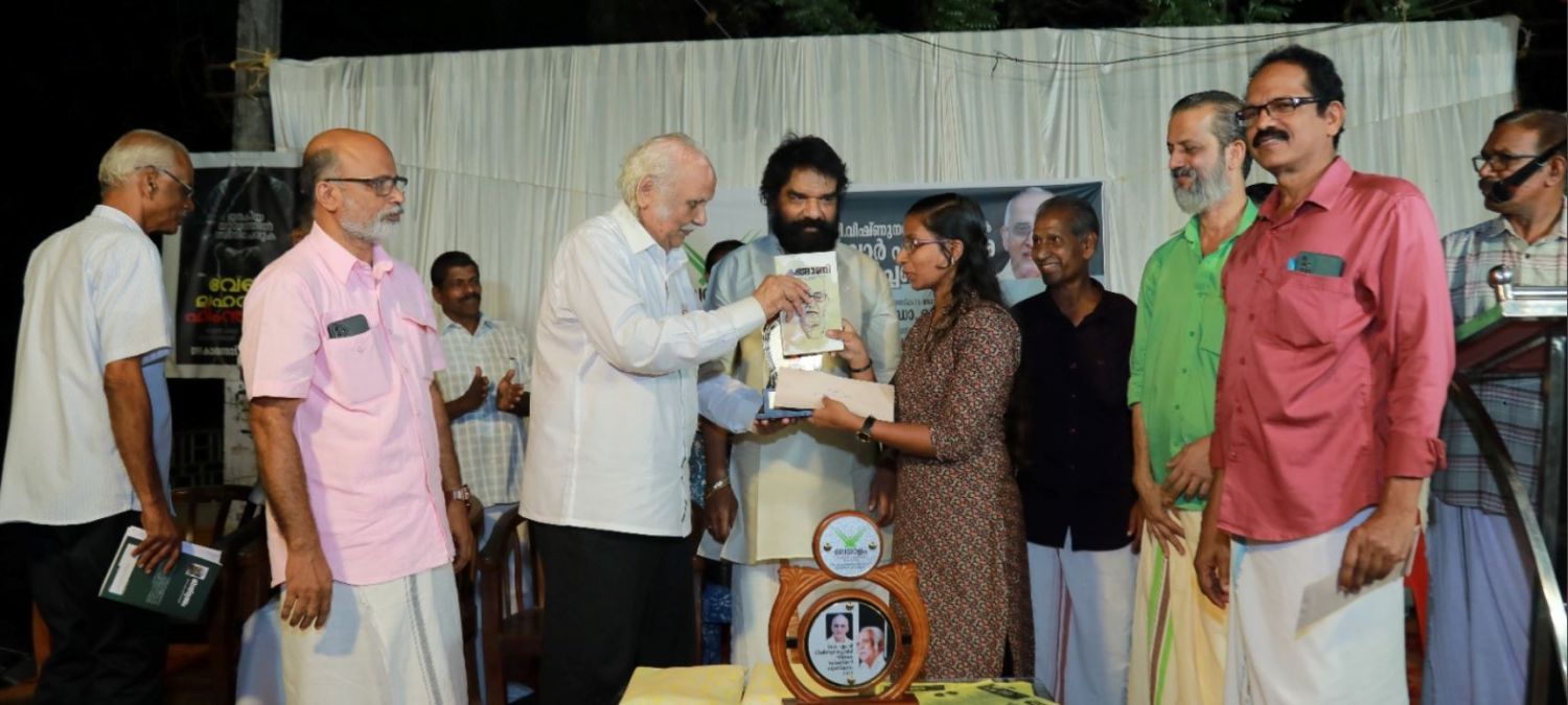 chithram-kurup