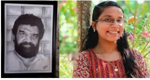 ചിത്രവും ചിത്രകാരിയും