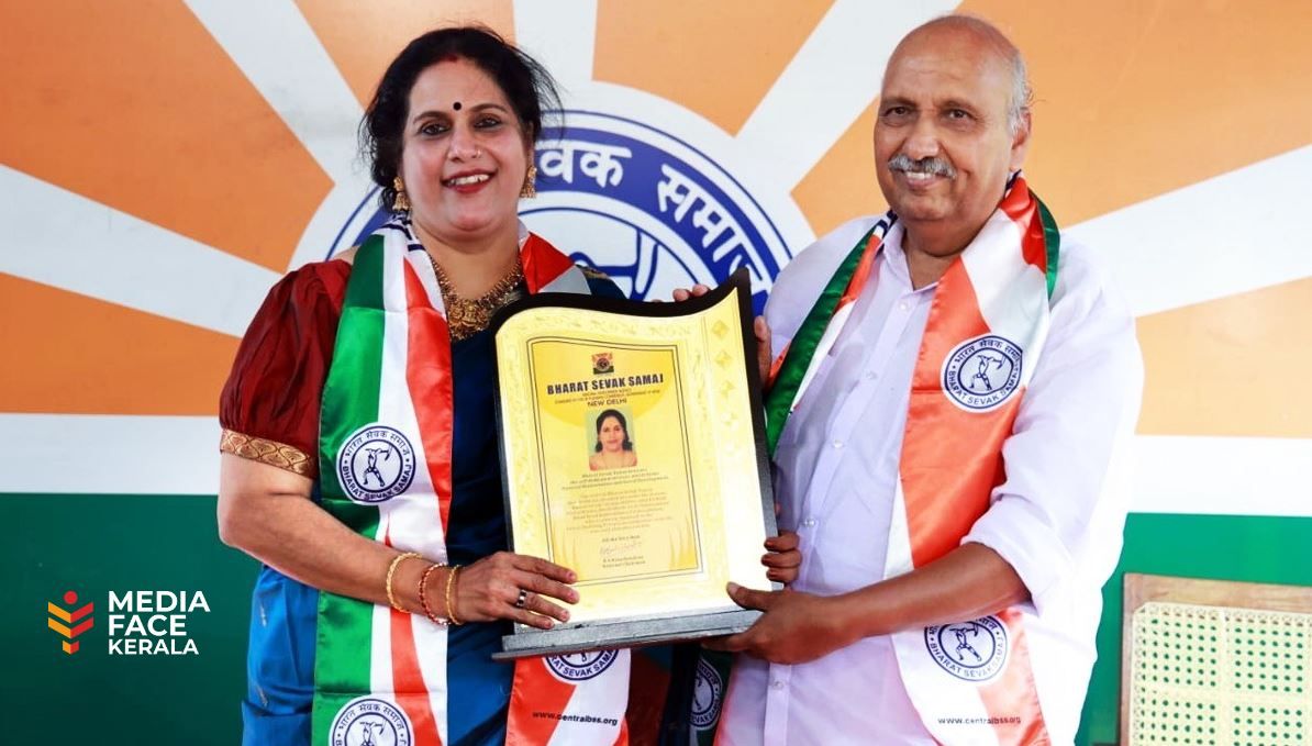 മീന അനിൽ കുമാറിന് ഭാരത് സേവക് സമാജ് ദേശീയ പുരസ്കാരം