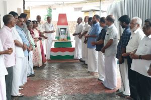 കെ കെ പ്രകാശൻ (രഞ്ചൻ )ൻ്റെ രണ്ടാം ചരമ വാർഷിക അനുസ്മരണം
