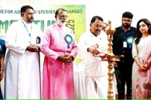 ഗ്രാമീണ മേഖലയിൽ ഉന്നത വിദ്യാഭ്യാസം വ്യാപകമാകണം -പി.എസ്. ശ്രീധരൻപിള്ള