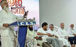 സ്വകാര്യ ഹജ്ജ് തീർഥാടകരുടെ യാത്രാപ്രതിസന്ധി പരിഹരിക്കണം