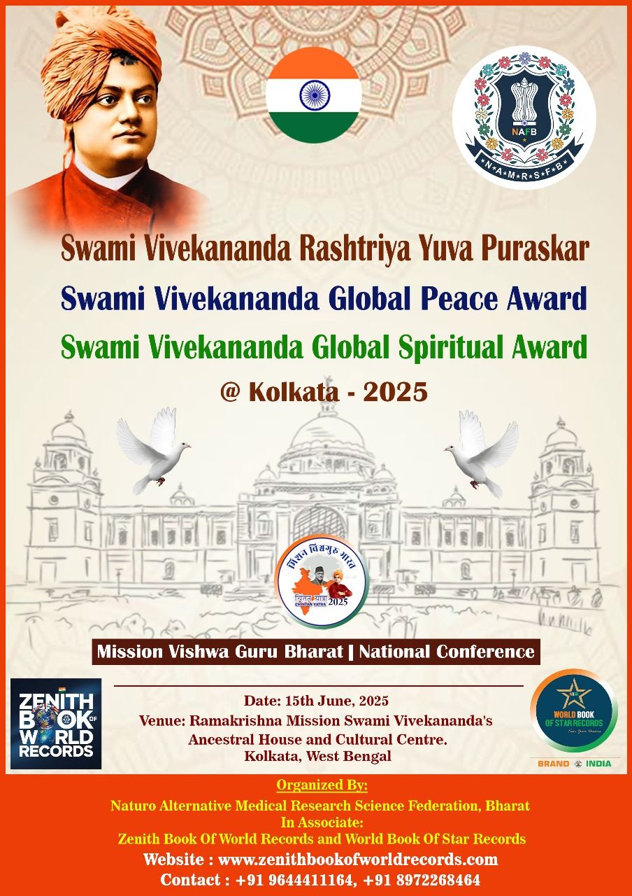 vivekananda