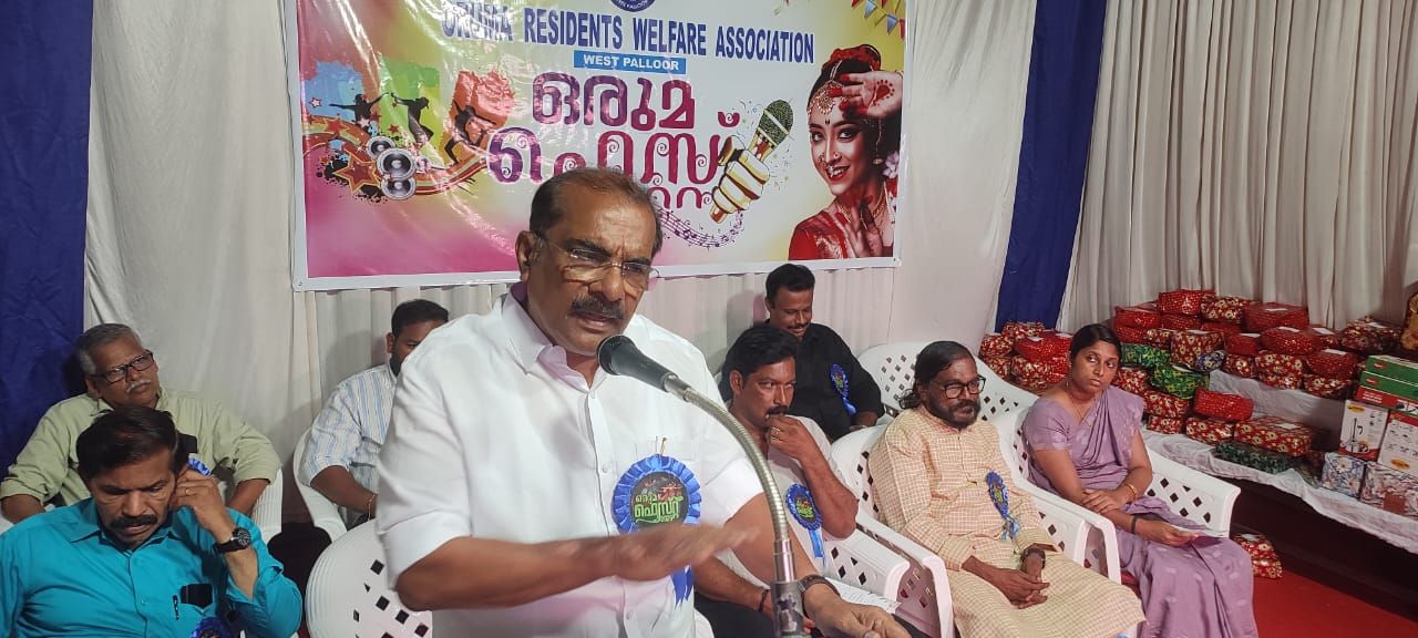 ഒരുമ ഫെസ്റ്റ് - 2025നാട്ടുത്സവമായി
