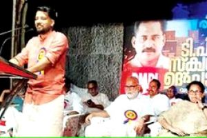 ടി.പി.യുടെ ഓർമ്മകൾ എല്ലാകാലത്തും ചർച്ചചെയ്യപ്പെടും -ഷാഫി  പറമ്പിൽ