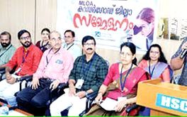 'നിയമാനുസൃതമല്ലാത്ത രക്തപരിശോധന നിയന്ത്രിക്കണം'
