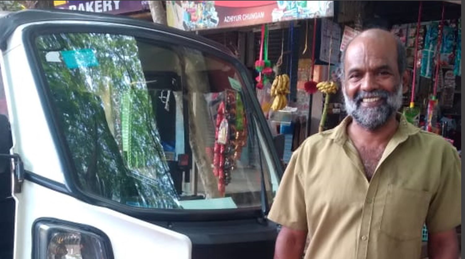 auto-haridas