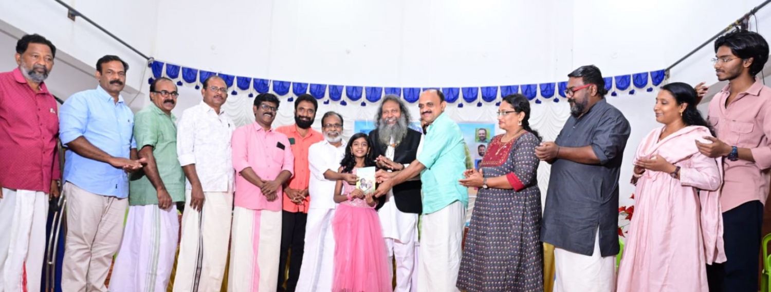 9 വയസ്സുകാരി  ഗൗരിക്കുട്ടിയുടെ