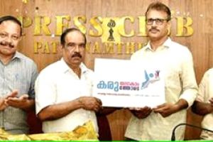 ശാന്തിഗിരിയിൽ നവഒലി ജ്യോതിർദിനം ഇന്ന്