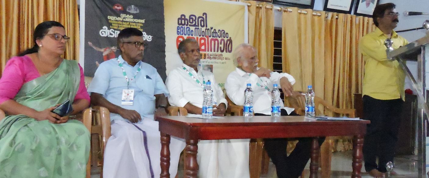 dr-kkn-kurupp-kalari-cover5