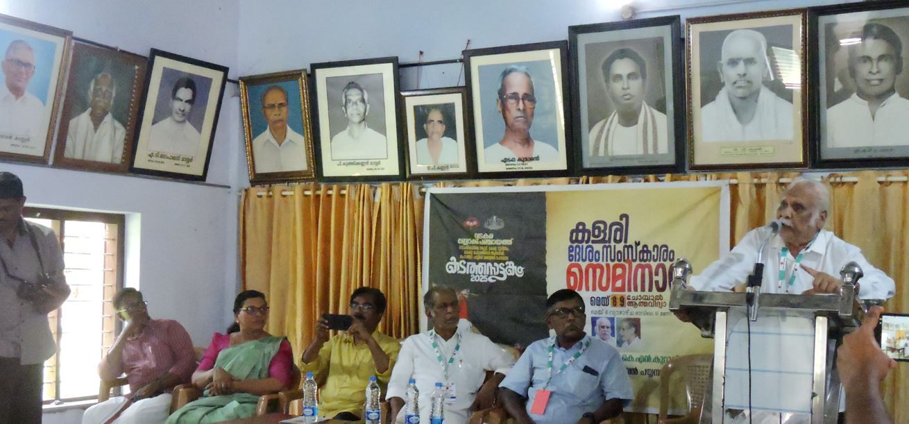 dr-kkn-kurupp-kalari-covr2
